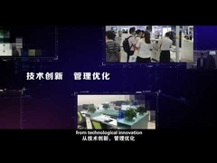 YUSH Tecnologia Eletrônica Co., Ltd